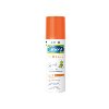 CETAPHIL Sun Daylong Kids SPF 50+ liposomale Lot.